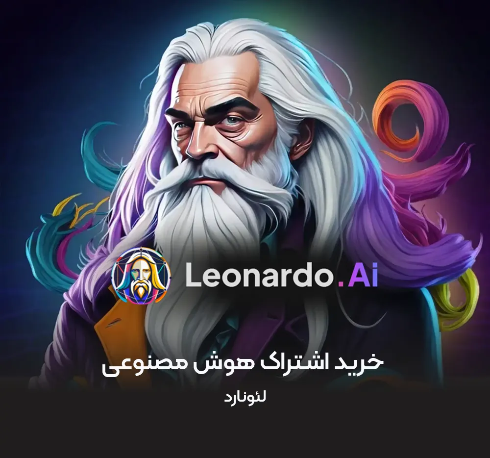 leonard
