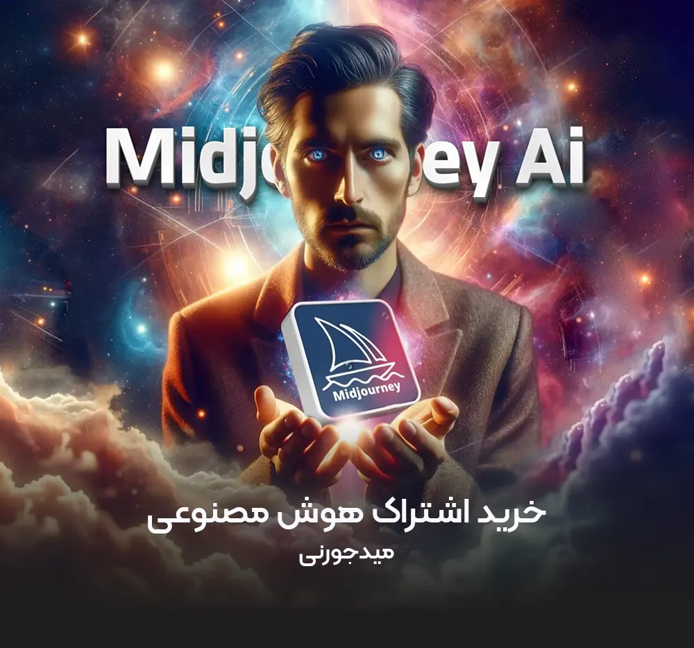 mid-ai